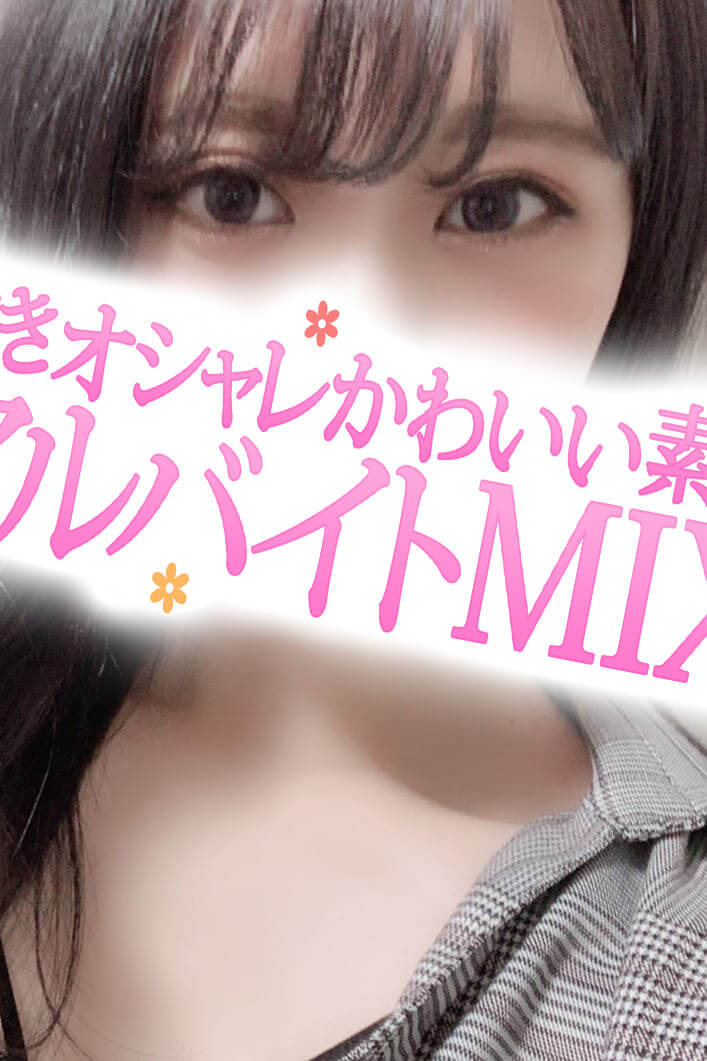 rܓYQ ǂIV킢flAoCgMIX ݂