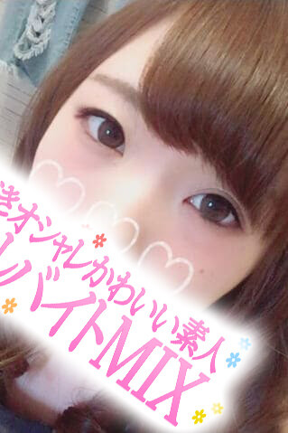 �r�ܓY���Q���� ���ǂ��I�V�������킢���f�l�A���o�C�gMIX �����